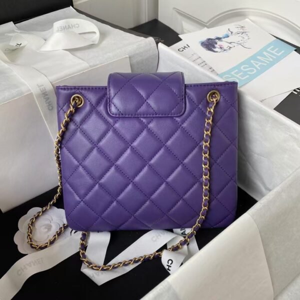 Chanel 24C AS4596 Vintage Logo Quilted Lambskin Shoulder Bag Purple