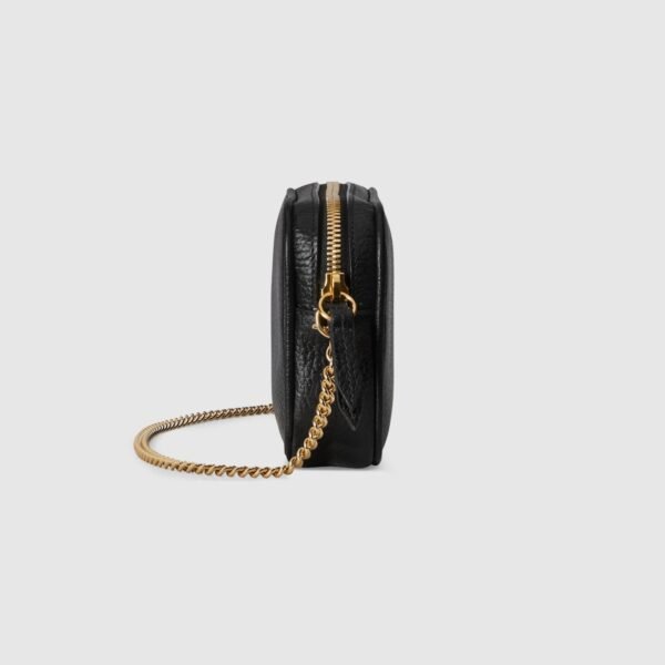 GG Marmont Super Mini Shoulder Bag