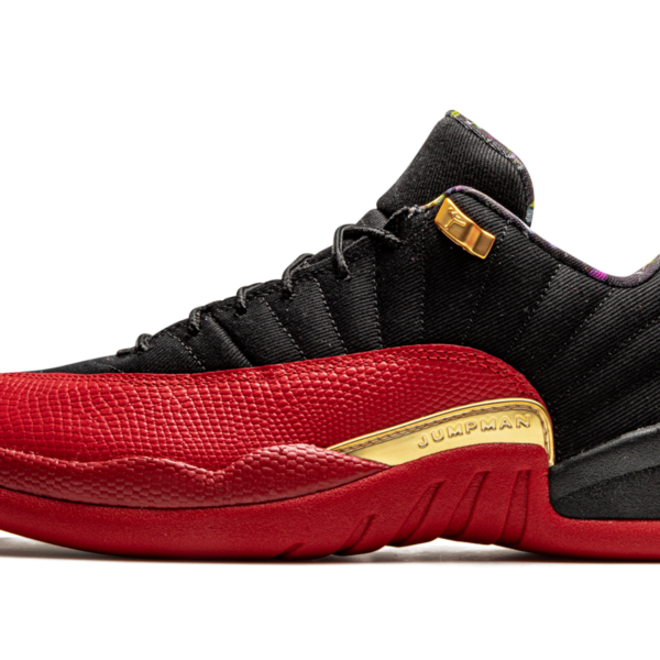 Air Jordan 12 Retro Low SE "Super Bowl LV" DC1059 001