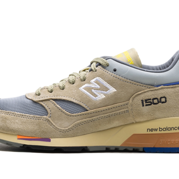 1500 "Salehe Bembury - Made in UK" U1500SB